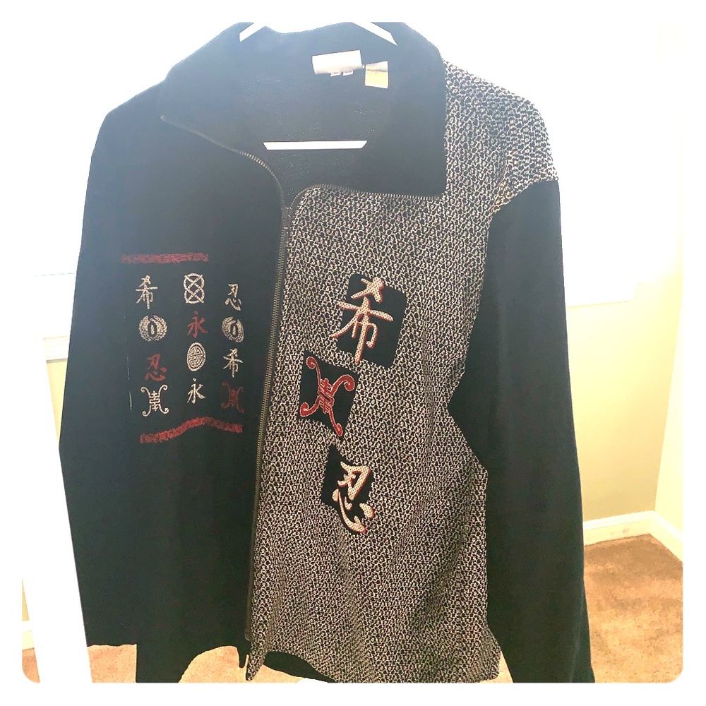 Oriental Jacket